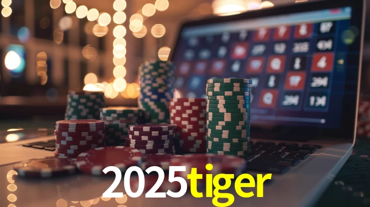 API Integration 2025tiger