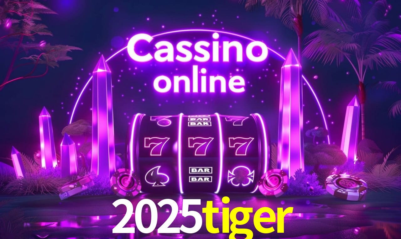 2025tiger - Login Methods