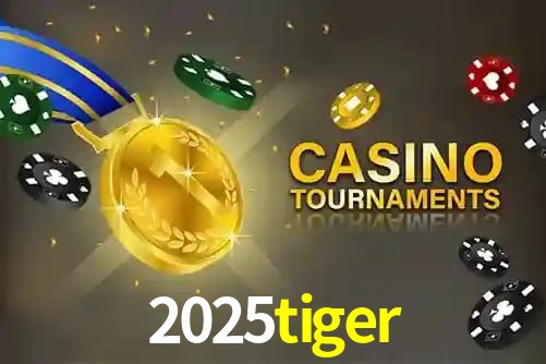 2025tiger - App Features